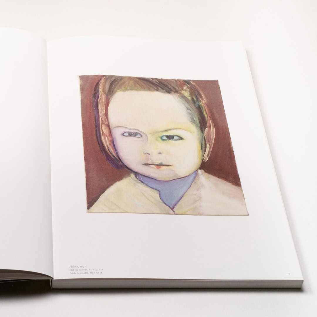 Marlene Dumas: Cycladic Blues at the Cycladic
