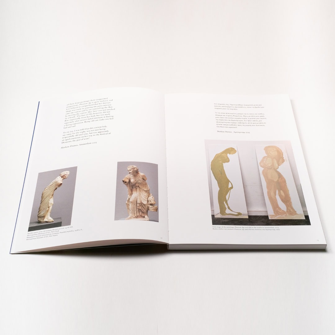 Marlene Dumas: Cycladic Blues at the Cycladic