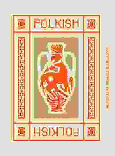 Folkish: Illustrations Inspired by Folklore