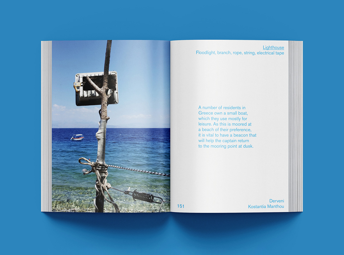 Travelogue Vol. 2: Greek everyday solutions to common problems
