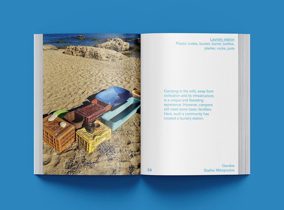 Travelogue Vol. 2: Greek everyday solutions to common problems