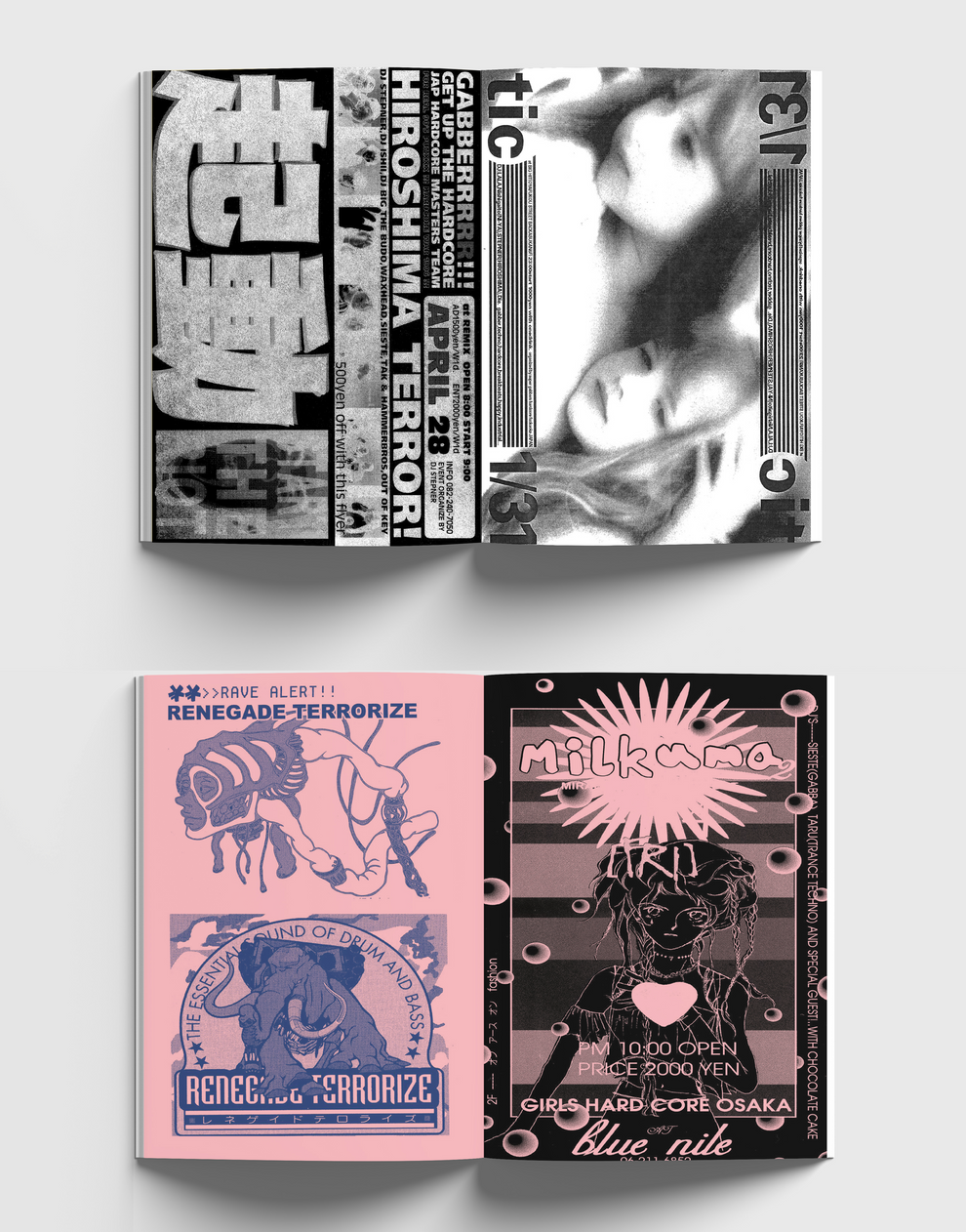 Manga Corps: An archive of Japanese hardcore, gabba and otaku rave artefacts.