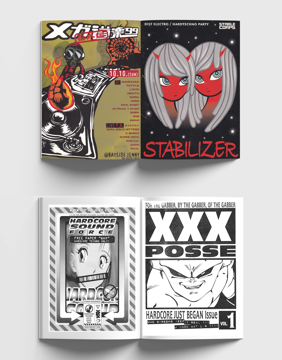 Manga Corps: An archive of Japanese hardcore, gabba and otaku rave artefacts.