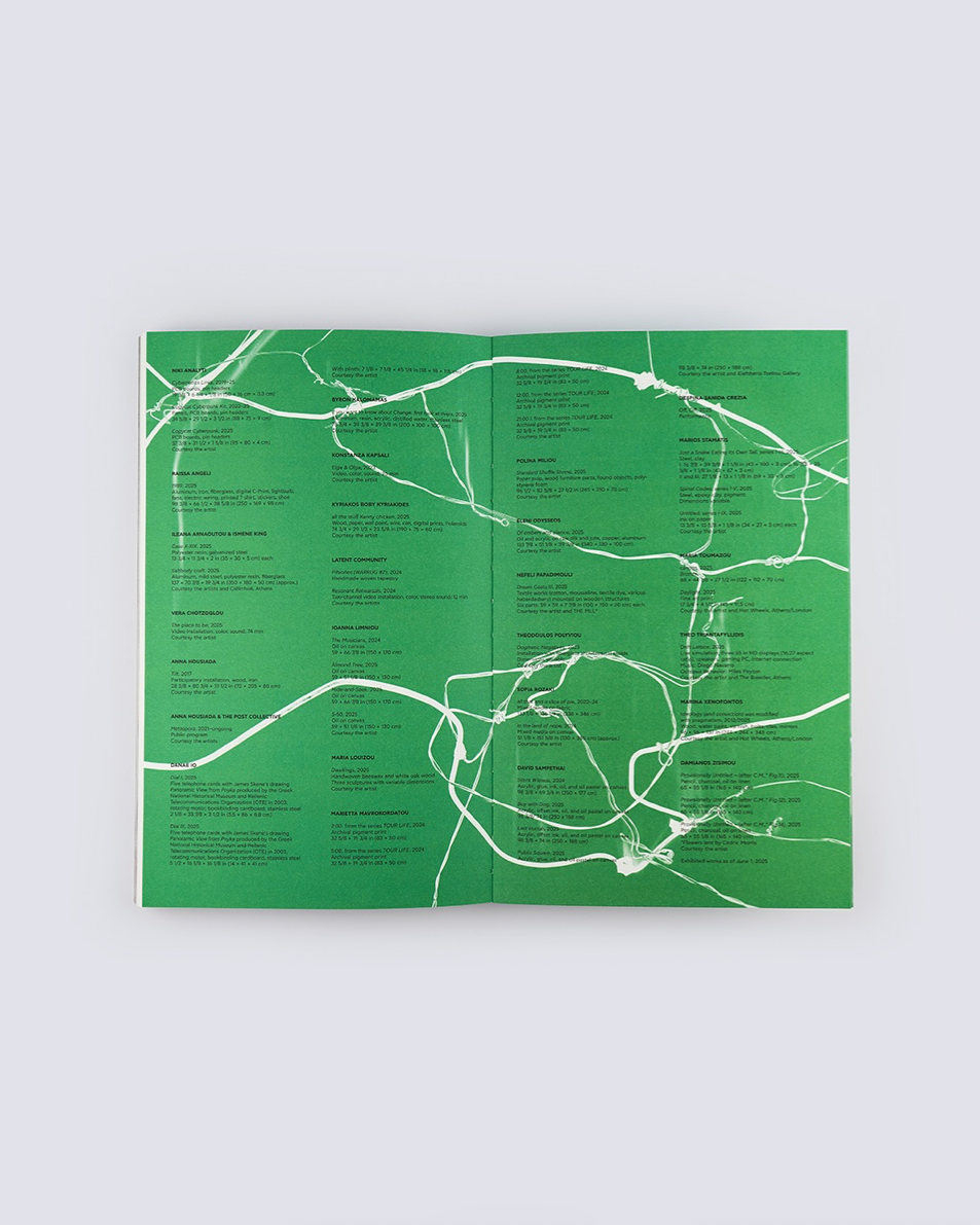 In a Bright Green Field