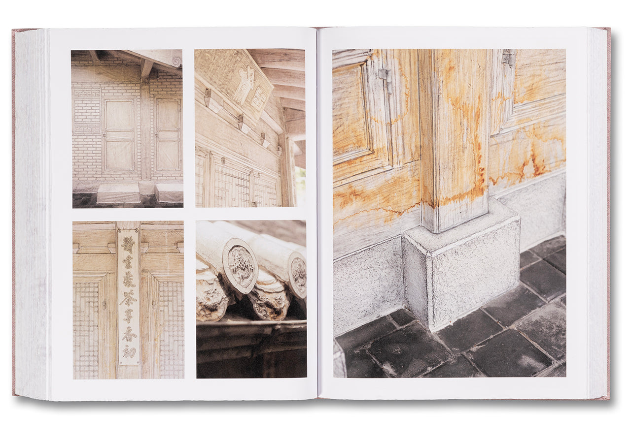Do Ho Suh: Anatomy