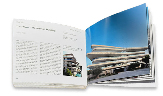 Athens Architectural Guide
