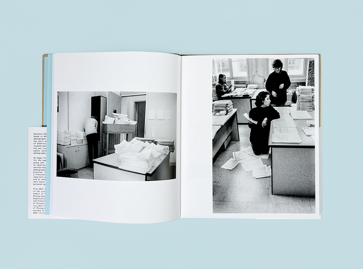 Michalis Patsouras: 7 a.m. — 3 p.m.