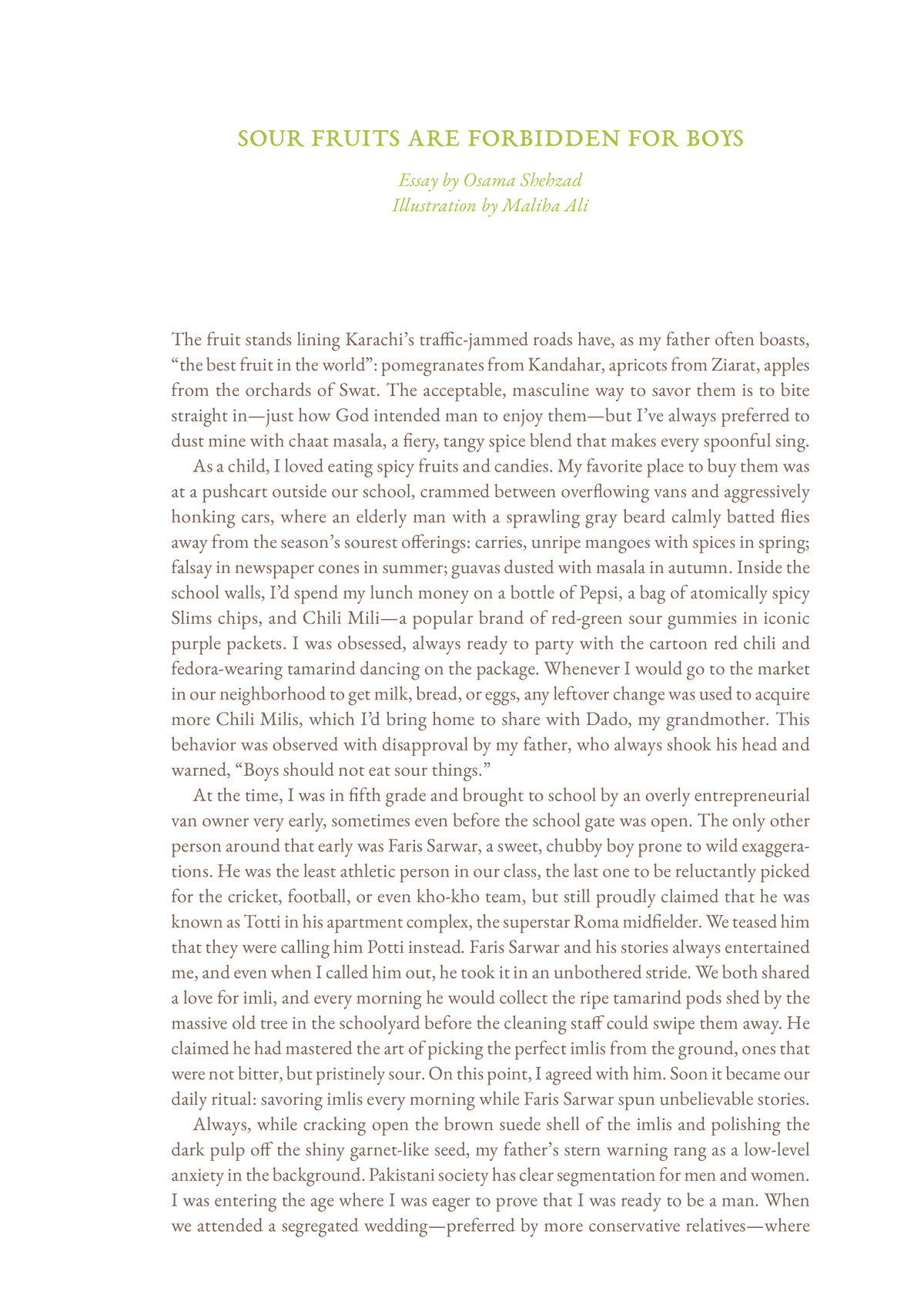 Cake Zine #7: Forbidden Fruit