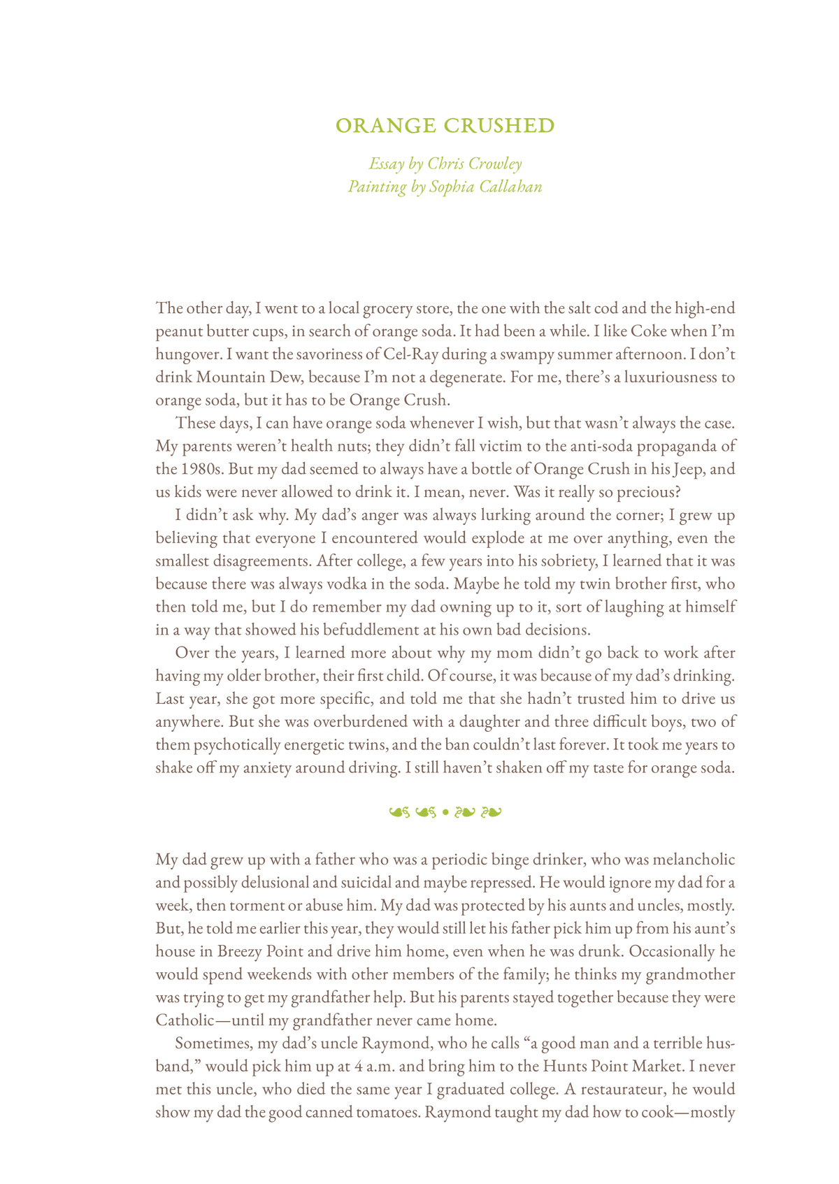 Cake Zine #7: Forbidden Fruit
