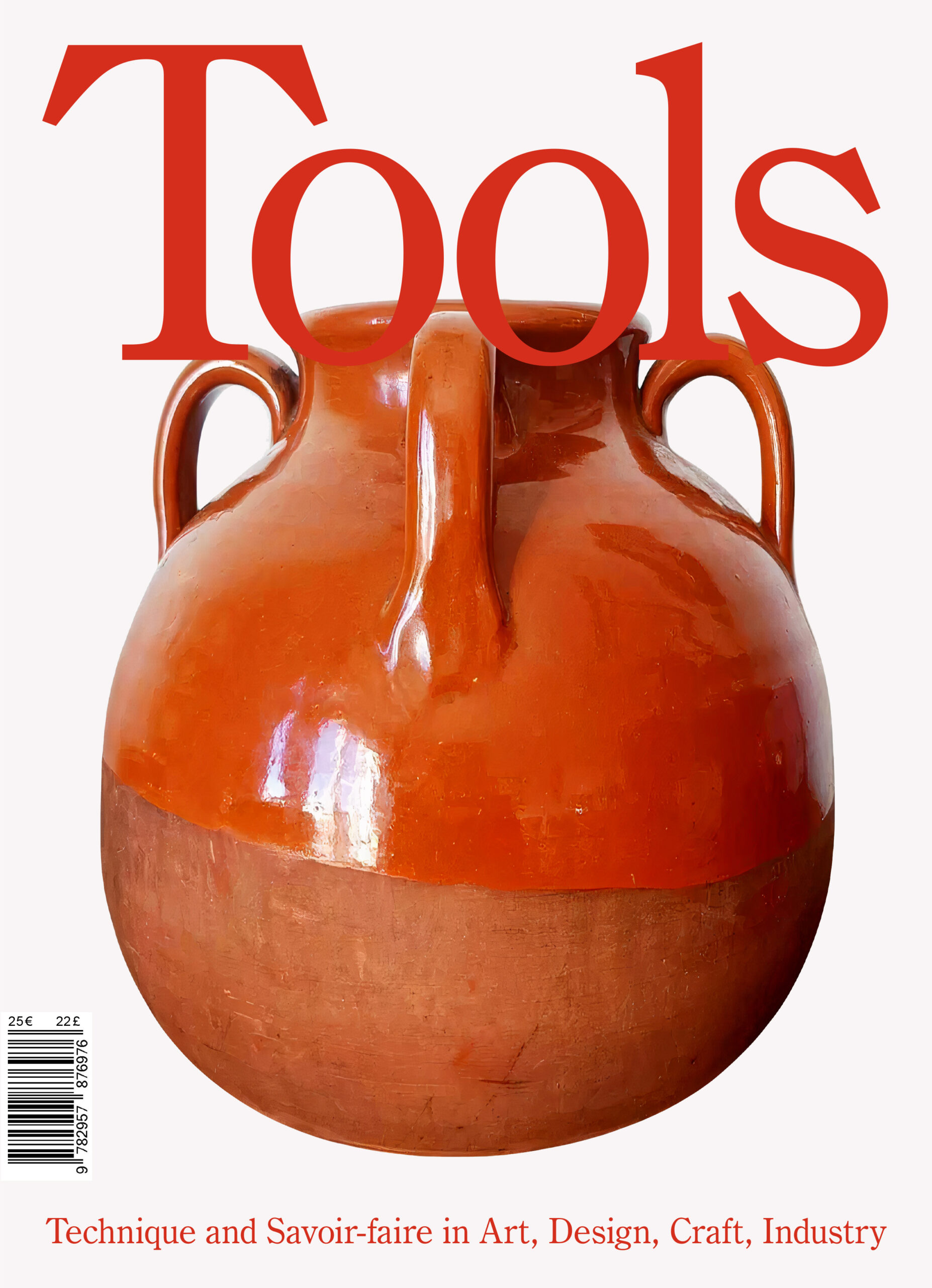 Tools #5: To Spin