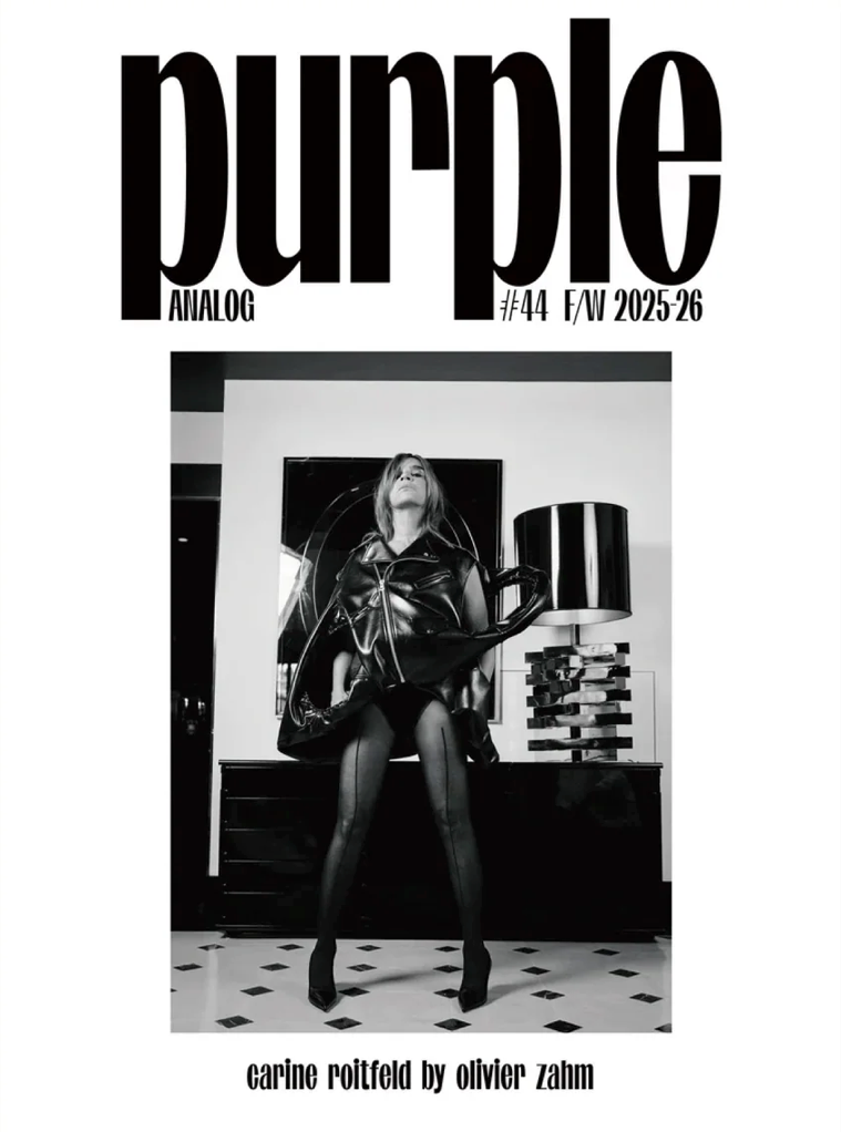 Purple #44: Analog