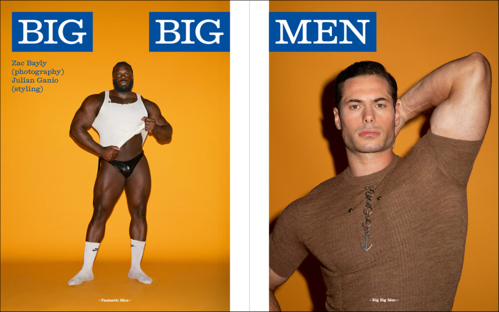 Fantastic Man #41