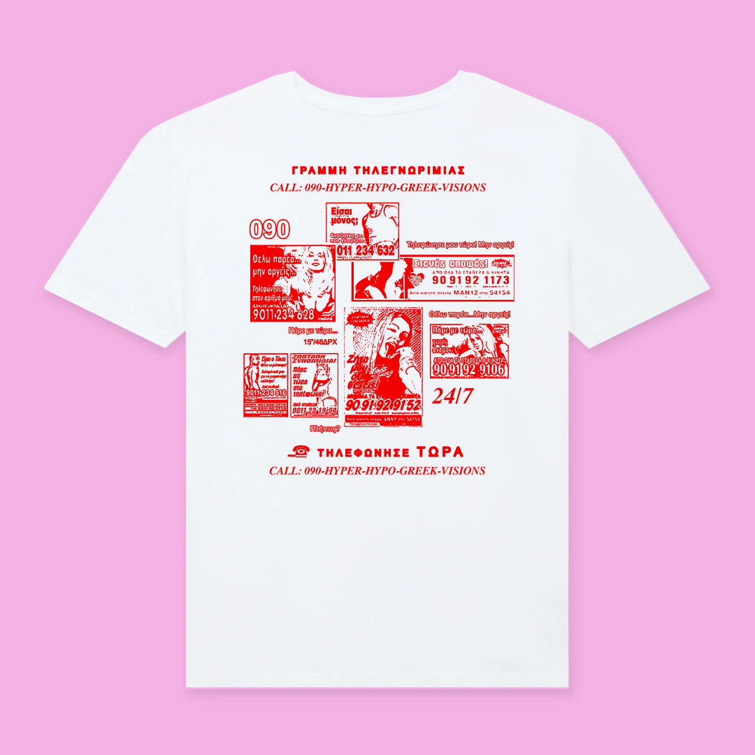 Hyper Hypo x Greek Visions T-shirt White