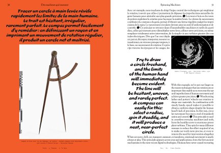 Tools #5: To Spin