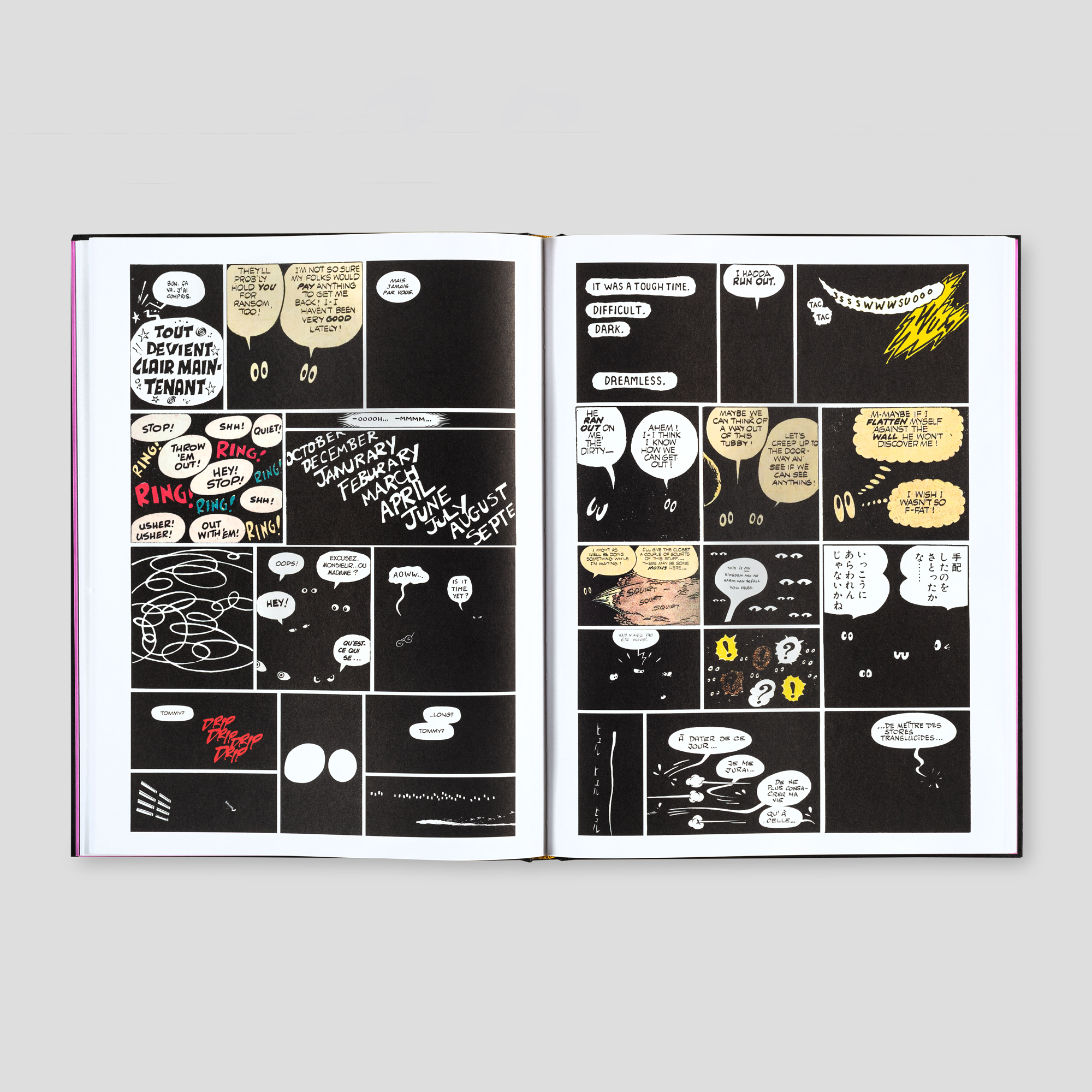 Ilan Manouach: Tarwar