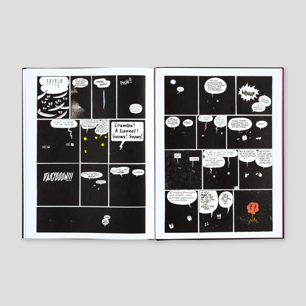 Ilan Manouach: Tarwar