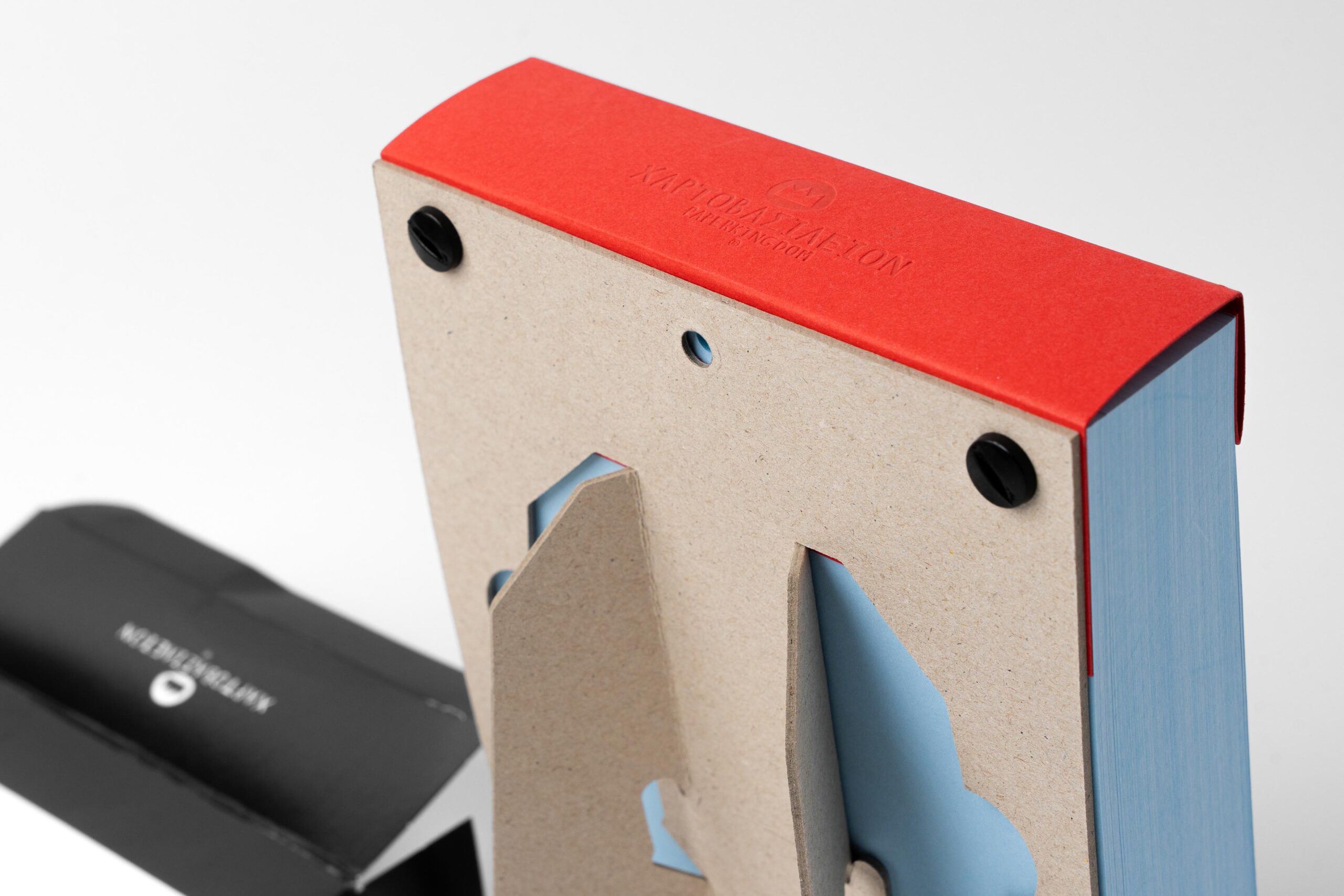 Ημερήσιο Ημερολόγιο 2026 Μπλε