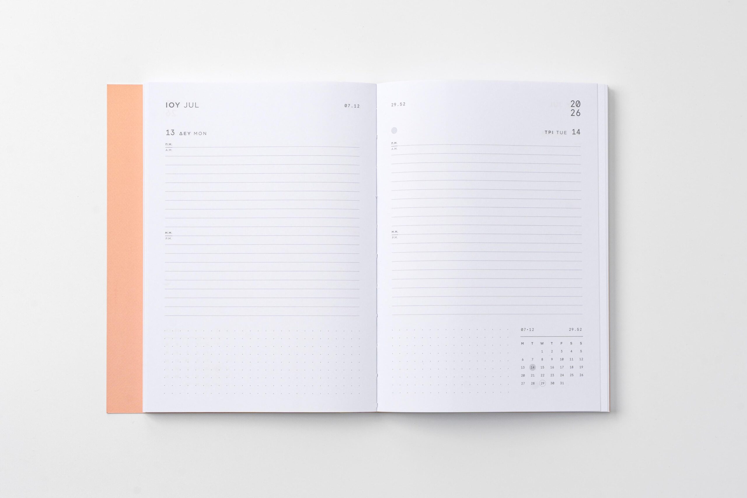 Daily Planner 2026 Yellow