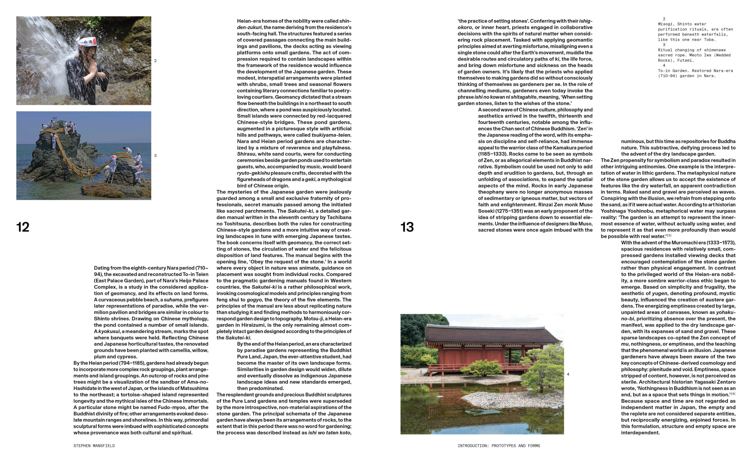 The Modern Japanese Garden