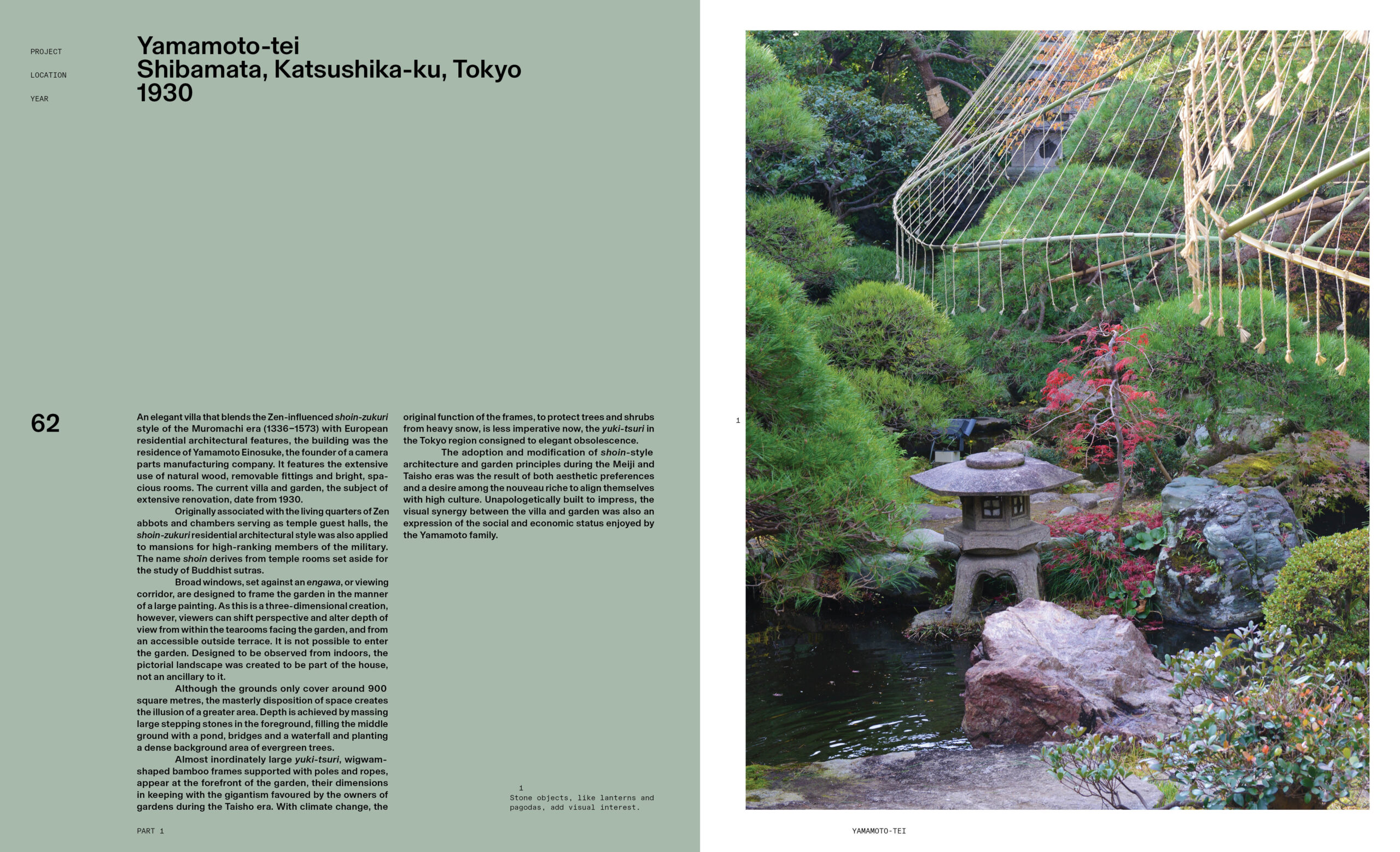 The Modern Japanese Garden
