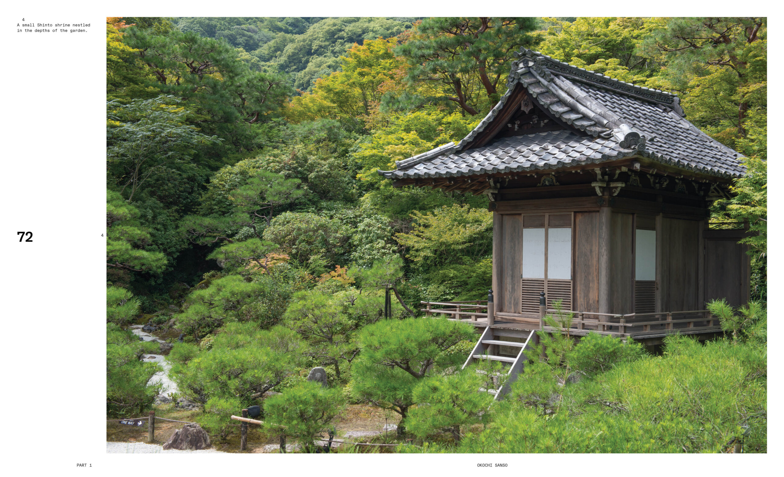 The Modern Japanese Garden