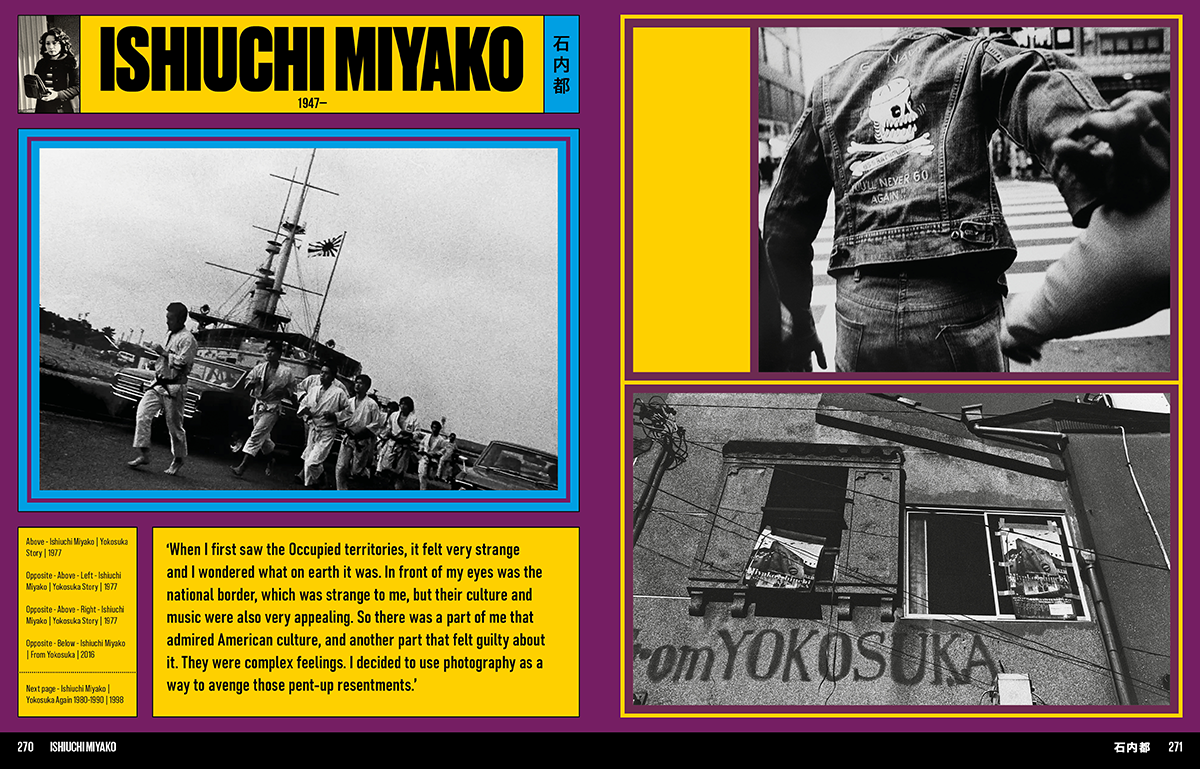 Japan Art Revolution: The Japanese Avant-Garde, from Angura to Provoke