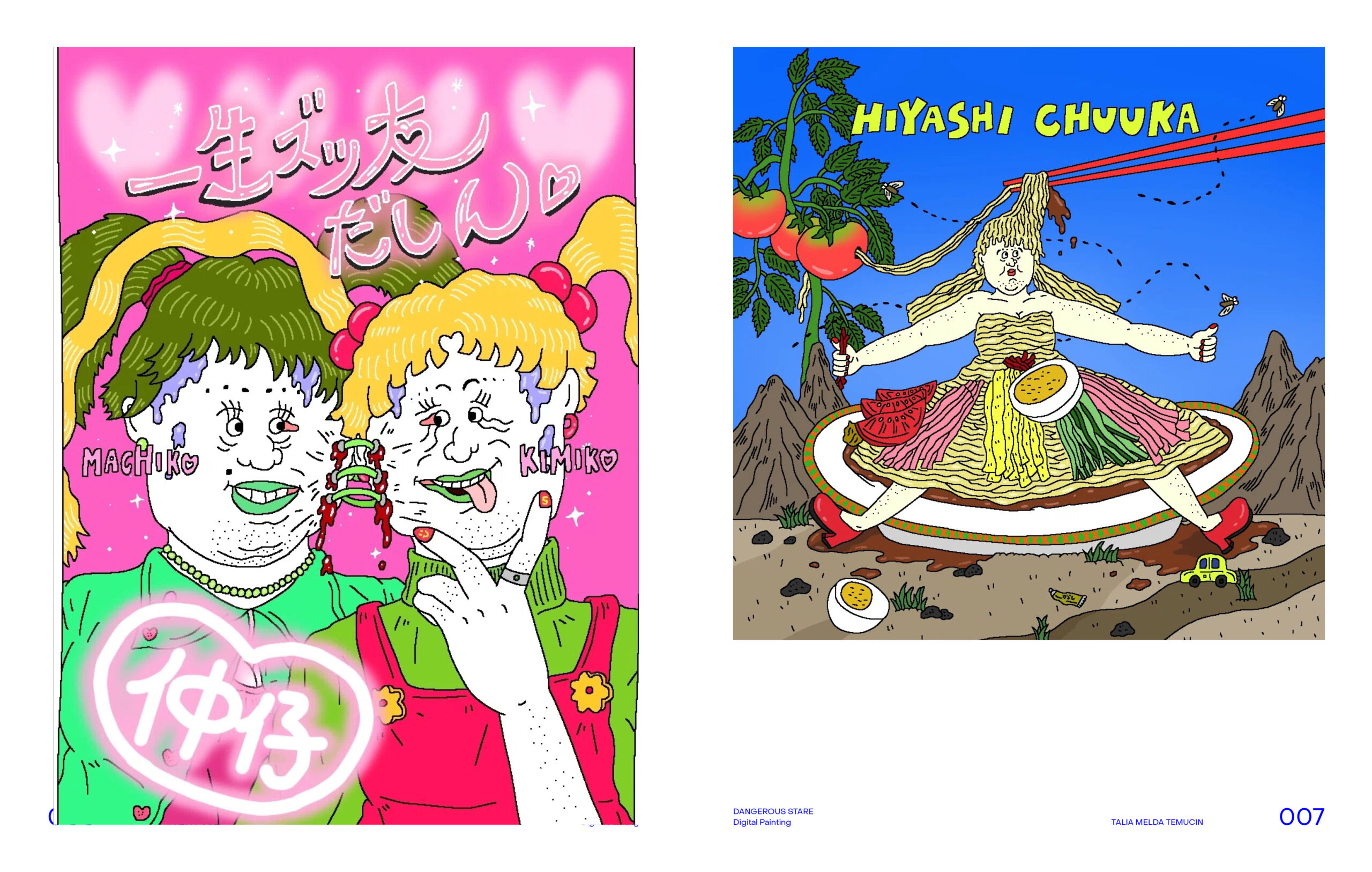 Pretty Ugly: A Visual World of the Wonderfully Weird