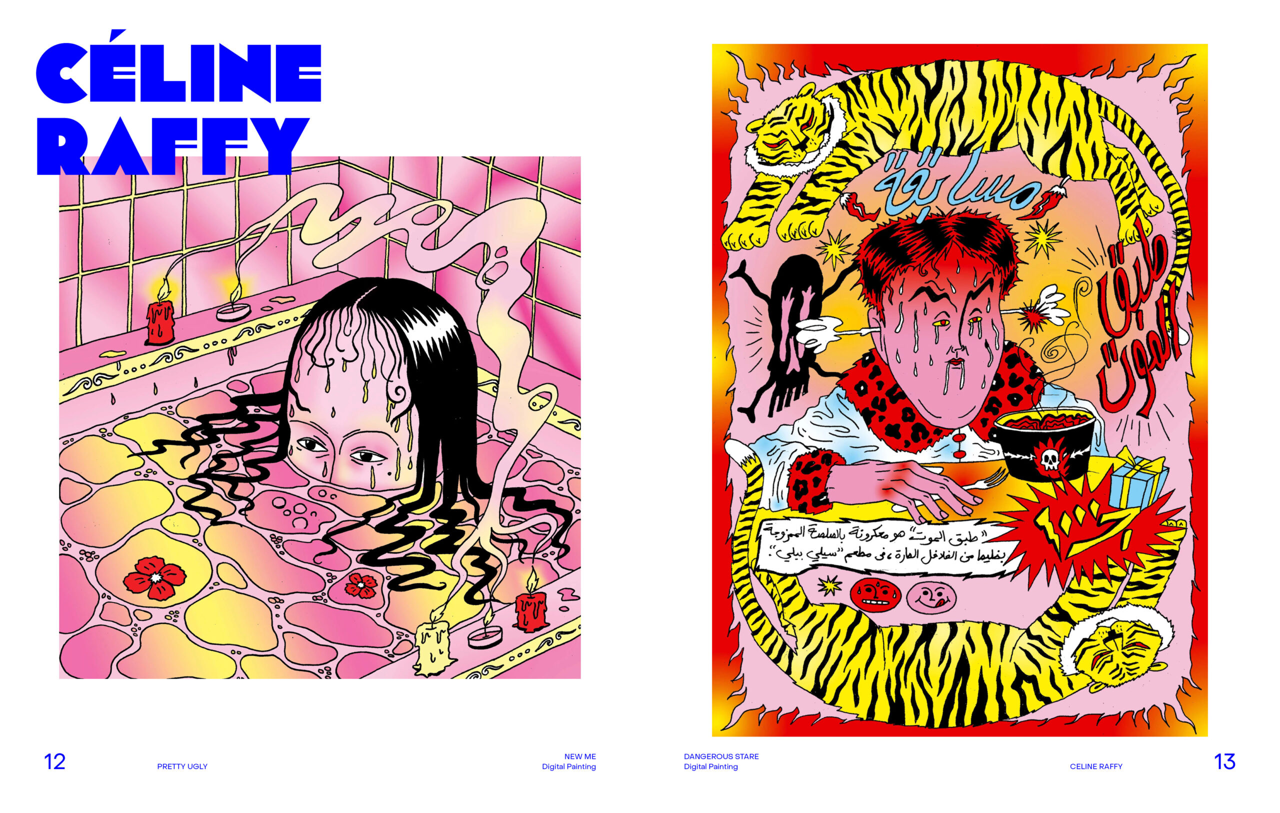 Pretty Ugly: A Visual World of the Wonderfully Weird