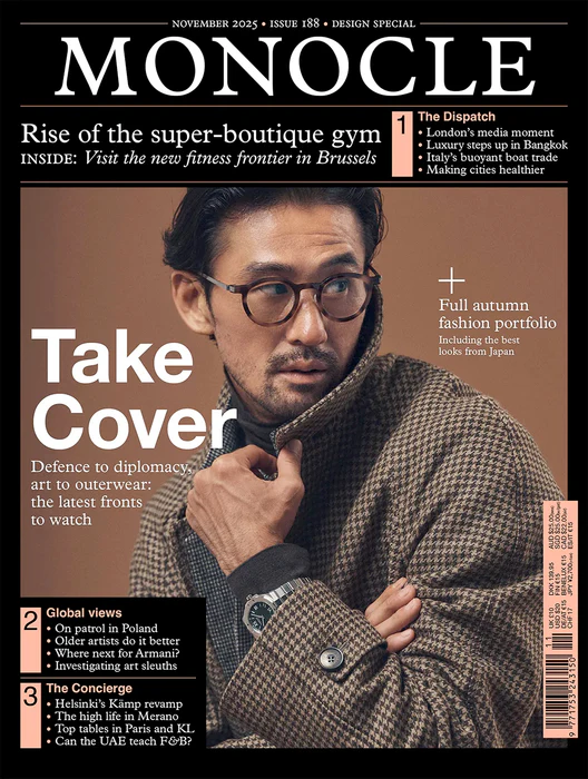 Monocle #188: Design Special