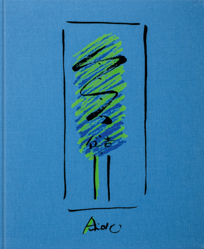 Tadao Ando: Sketches, Drawings, and Architecture