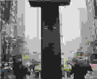 Daniel Arnold: You Are What You Do