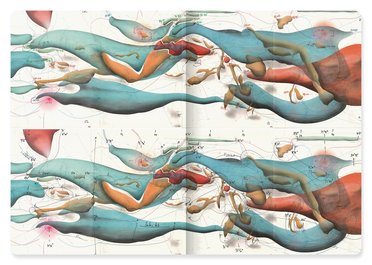 FUKT #23: The Sound Issue