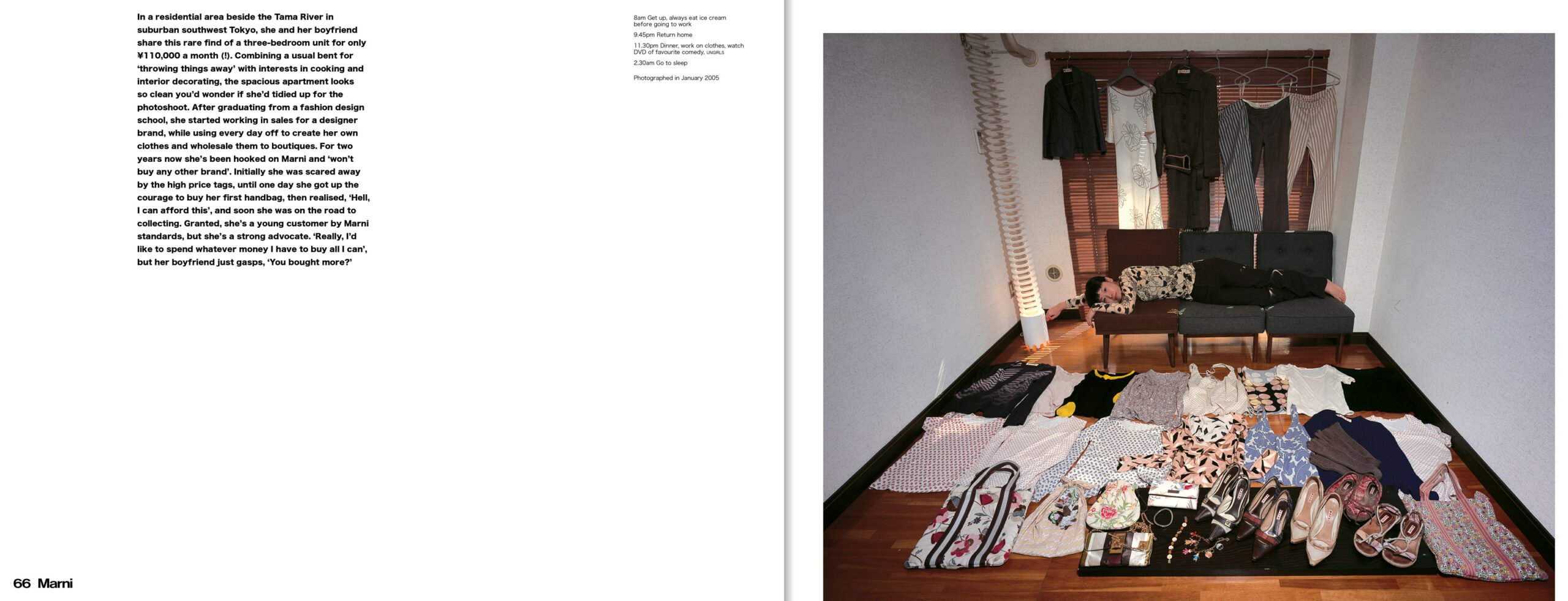 Kyoichi Tsuzuki: Happy Victims