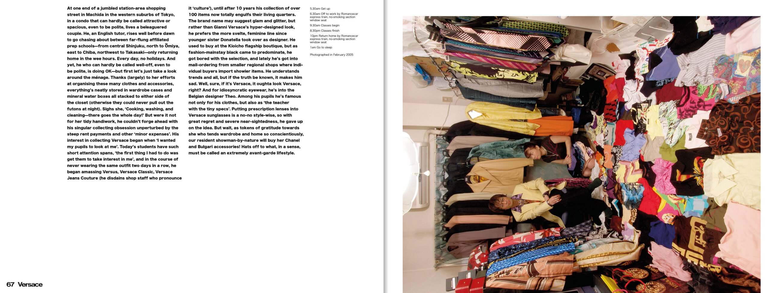 Kyoichi Tsuzuki: Happy Victims