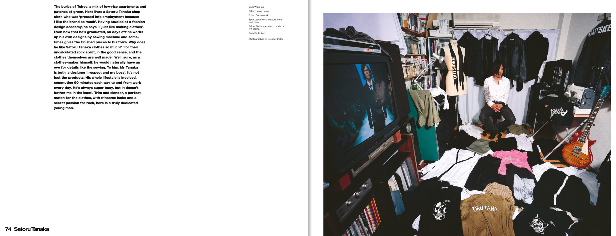 Kyoichi Tsuzuki: Happy Victims