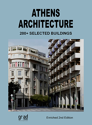 Athens Architecture: 200+ Selected Buildings