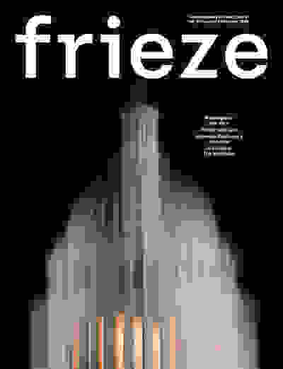 frieze #256