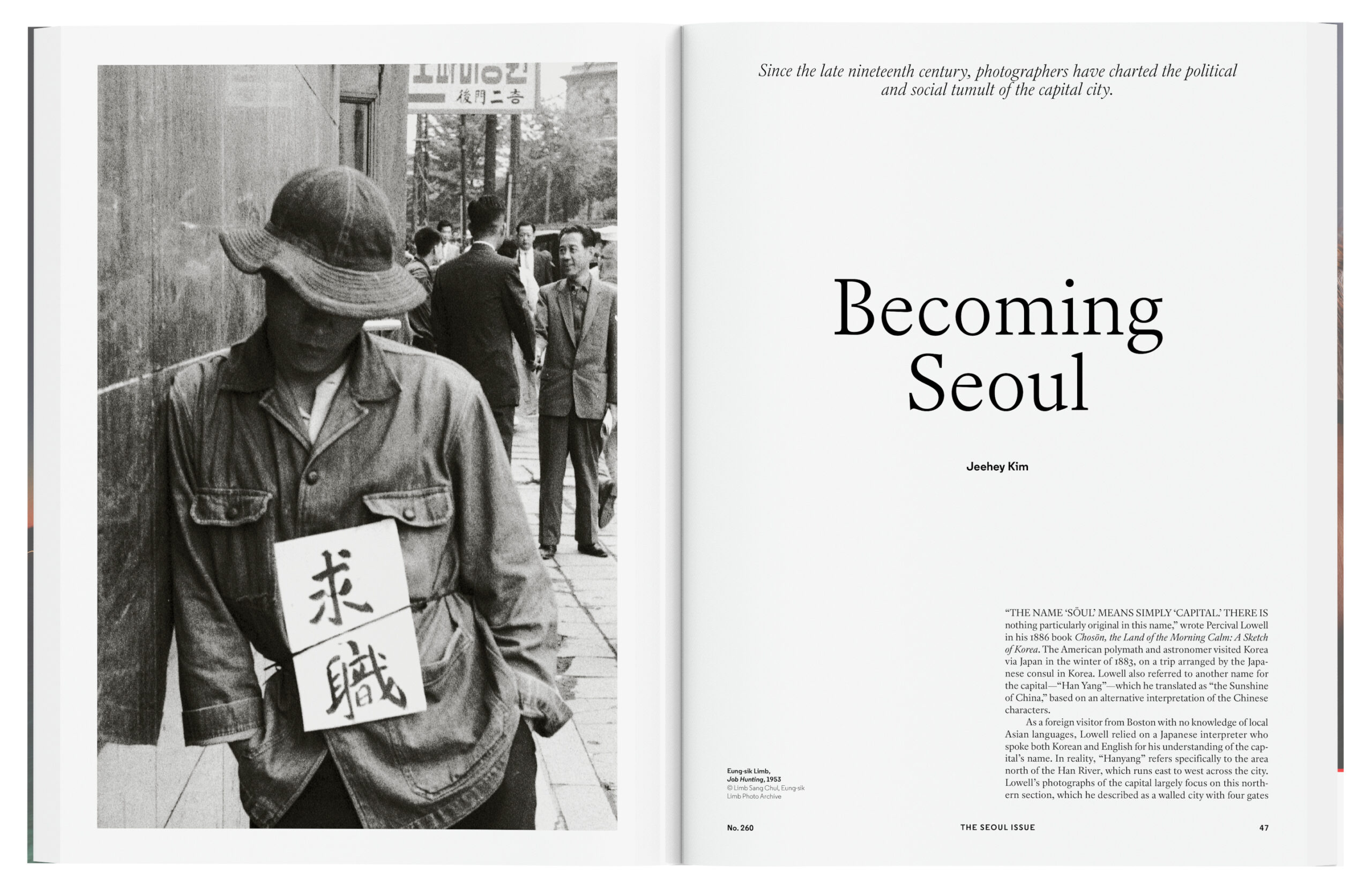 Aperture #260: The Seoul Issue