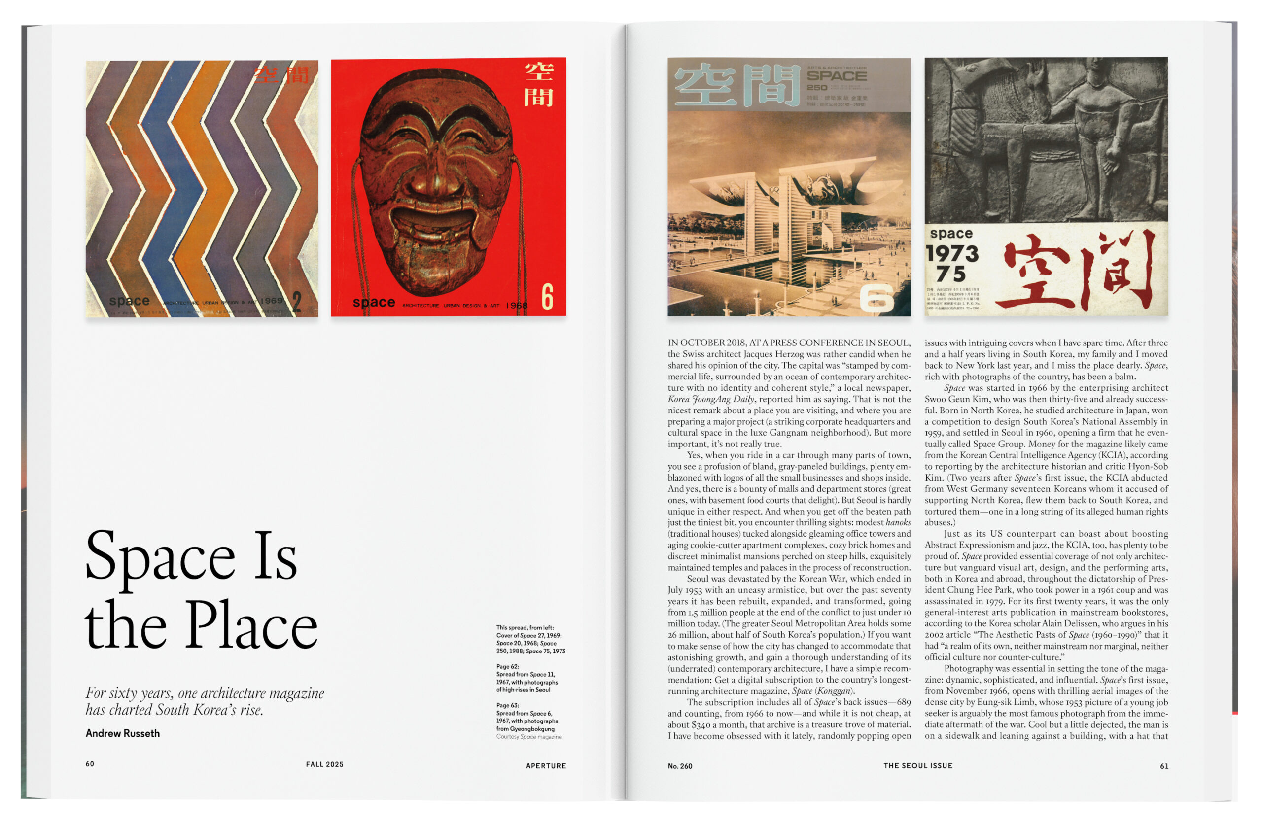 Aperture #260: The Seoul Issue