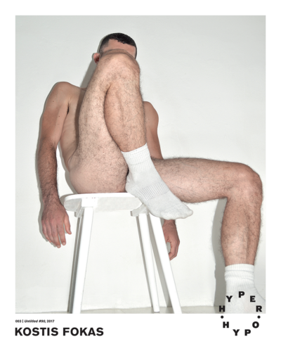 Untitled 90 - Hyper Hypo poster 003