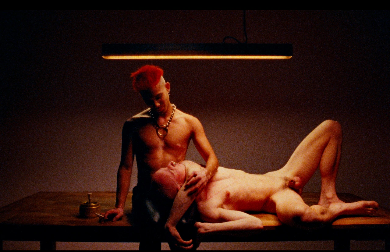 If You Can Reach My Heart, You Can Keep It