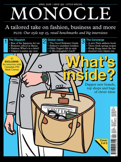 Monocle #192: Style Special