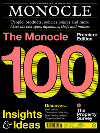Monocle #191: Premiere Edition