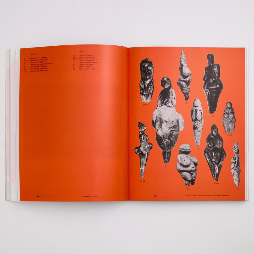 Jeff Koons: ‘Venus’ Lespugue