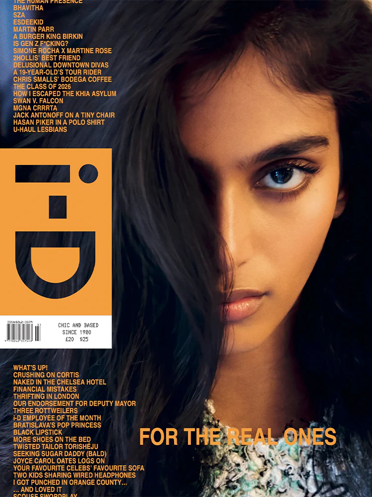 i-D #376: The Lore Issue