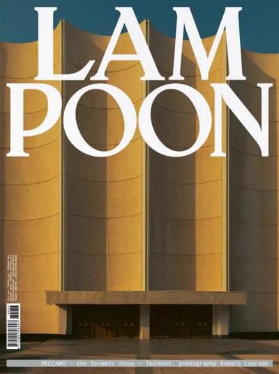 Lampoon #33: The Dynamic issue