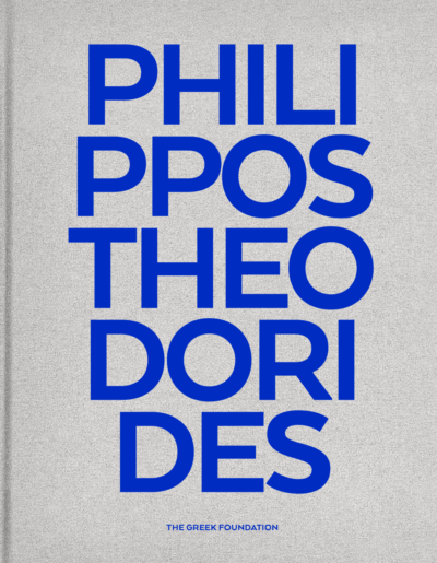 Philippos Theodorides