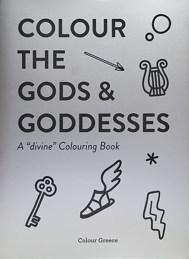 Colour the Gods & Goddesses