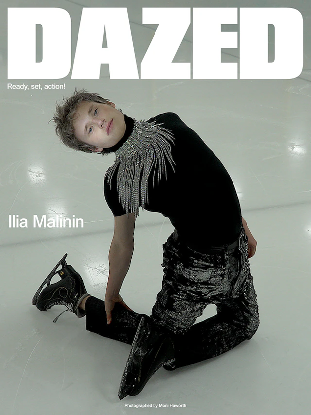 Dazed #292
