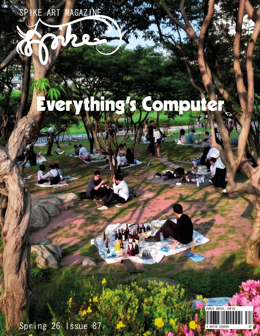 Spike #87: Everything’s Computer